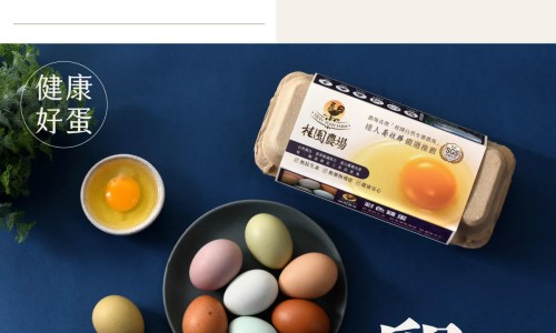 青金桔蜂蜜水的功效与作用-【瑞丹苑青金桔蜂蜜水】青金桔蜂蜜水的功效和禁忌 - 青金桔蜂蜜水的功效网