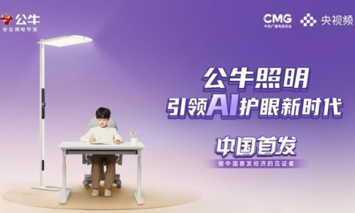 蜂蜜青金桔的做法大全-【瑞丹苑青金桔蜂蜜水】青金桔蜂蜜水的功效和禁忌 - 青金桔蜂蜜水的功效网